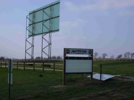 Marquee and south screen