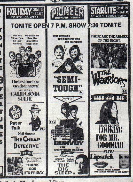 Advertisement from the April 1979 Peoria Journal Star for the three area Kerasotes Drive-Ins, The Holiday, The Starlite, and The Pioneer.