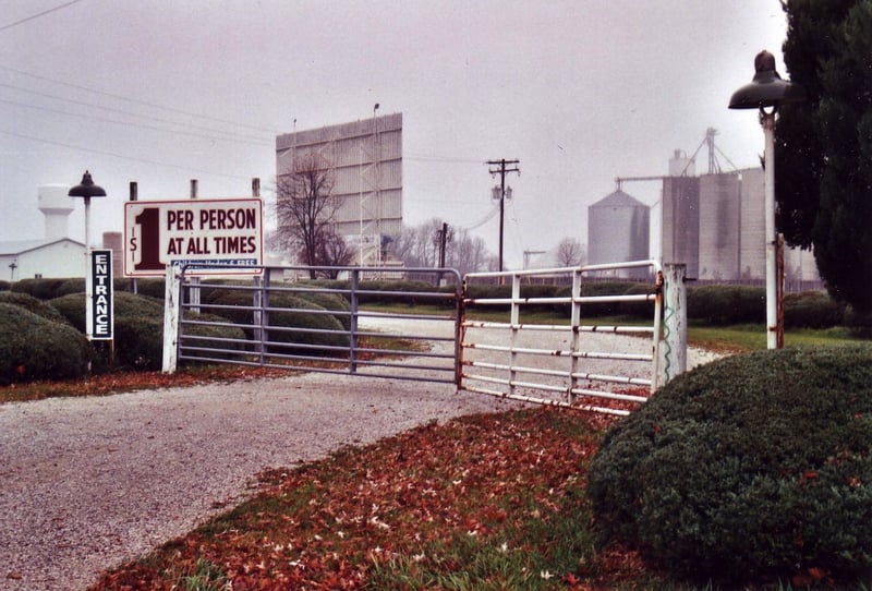 Entrance gate