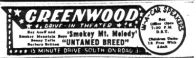An early ad for the Greenwood - "15 minute drive south on Road 31."