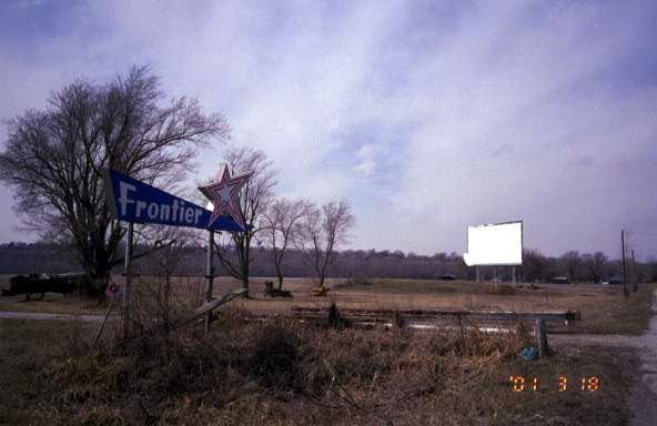 marquee and screen