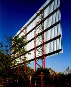 screen tower