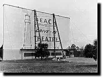 screen tower with mural