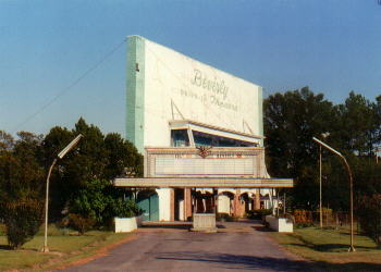 screen tower, entrance, and box offices