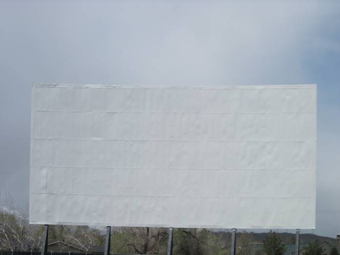 One of our movie screens.