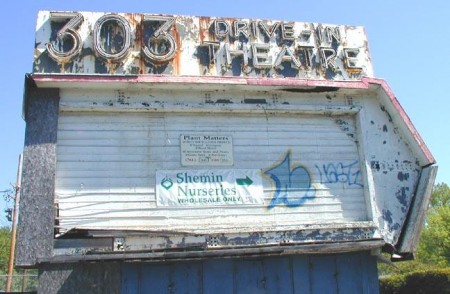 close up of deteriorated marquee