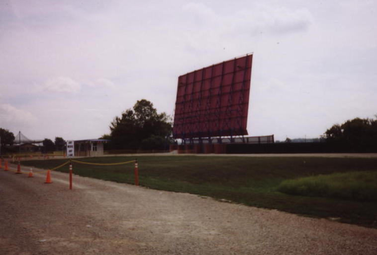 Sundance screen and entrance