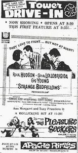 Ad circa 1965. This was just before my time.