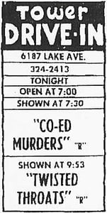 Ad circa 1980. As you can see, the movies playing at the end of the season weren't exactly top-notch.