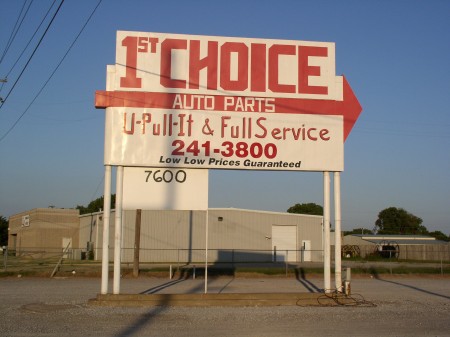 The Marquee. The only item left of the Capri Drive In from what I could tell. Now used by another business.