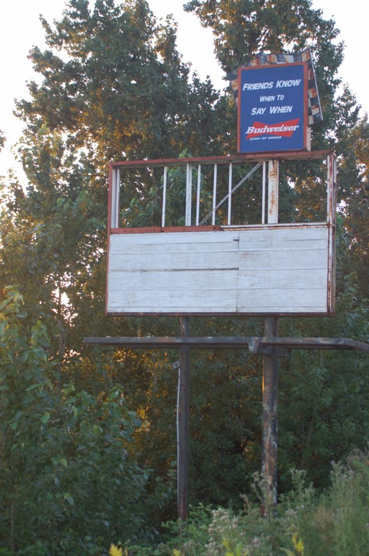 The opposite side of the marquee.  Looking North.  Berms and screen trees are also still visible.