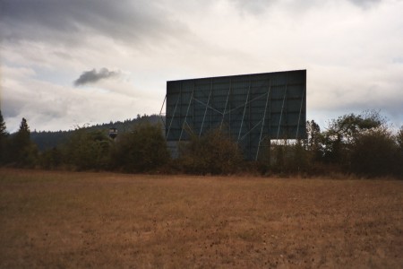 Back of screen tower.