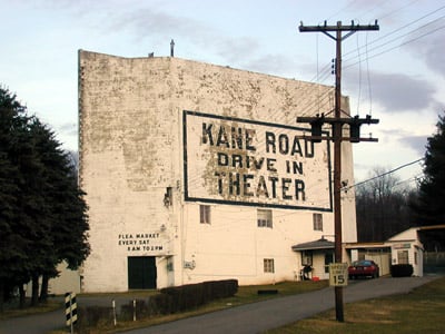 screen tower and entrance; taken February 23, 2000