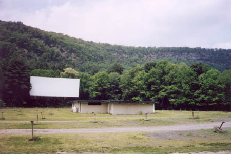 field, screen, and concession building