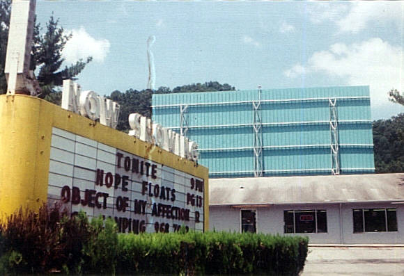 marquee and screen tower; taken in July, 1999