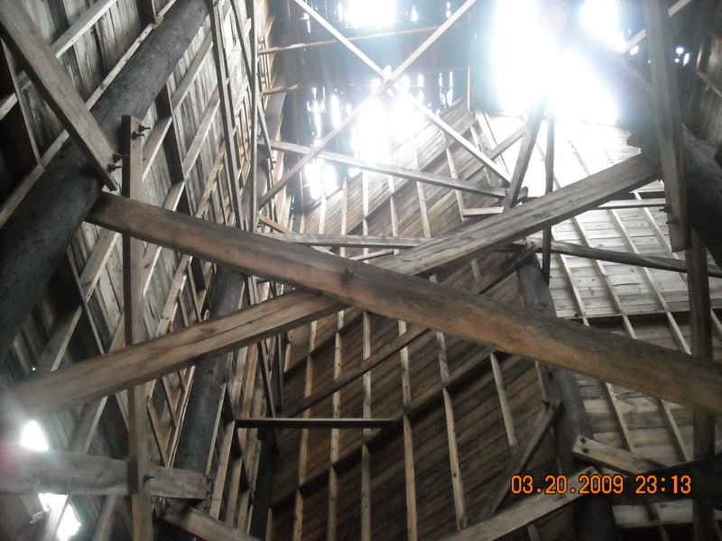 The inside of the screen