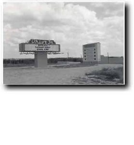 marquee and entrance(orig. from americandrivein.com)