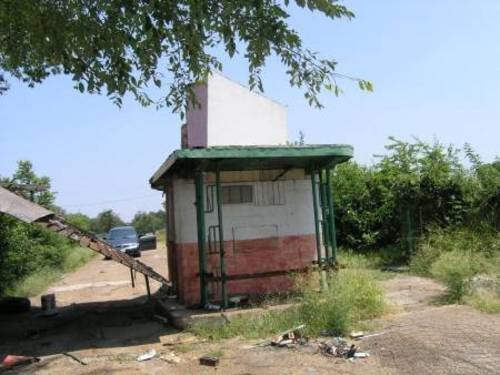 ticket booth