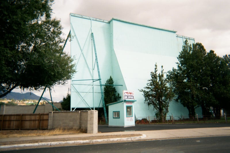 Back of screen tower and box office entrance