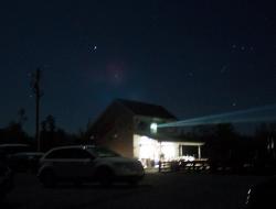 Projection booth  snack bar at night