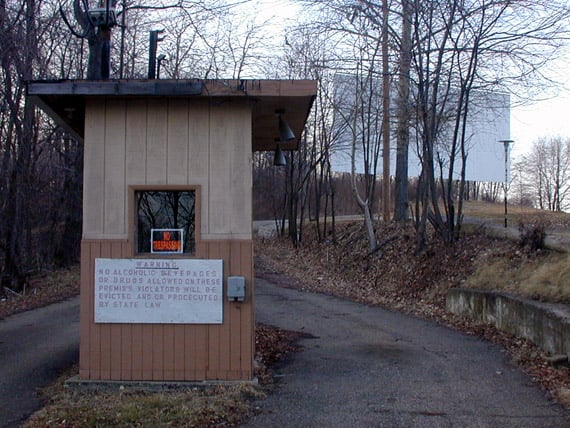 entrance and screen; taken February 23, 2000