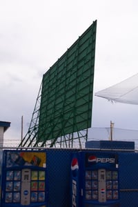 Screen tower.