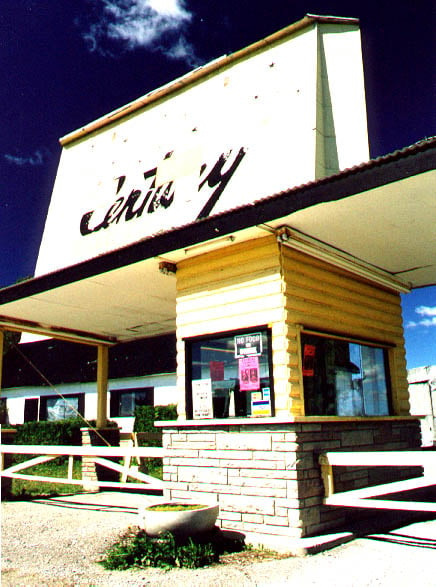 screen tower and box office; before improvements