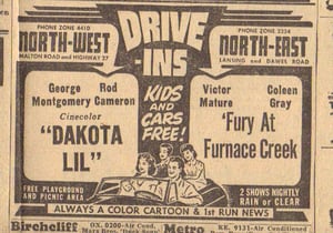 Ad is from July 28, 1951