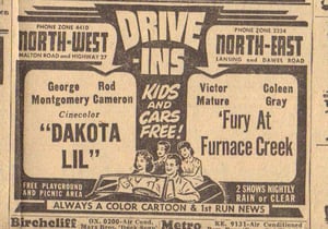 Ad is from July 28, 1951