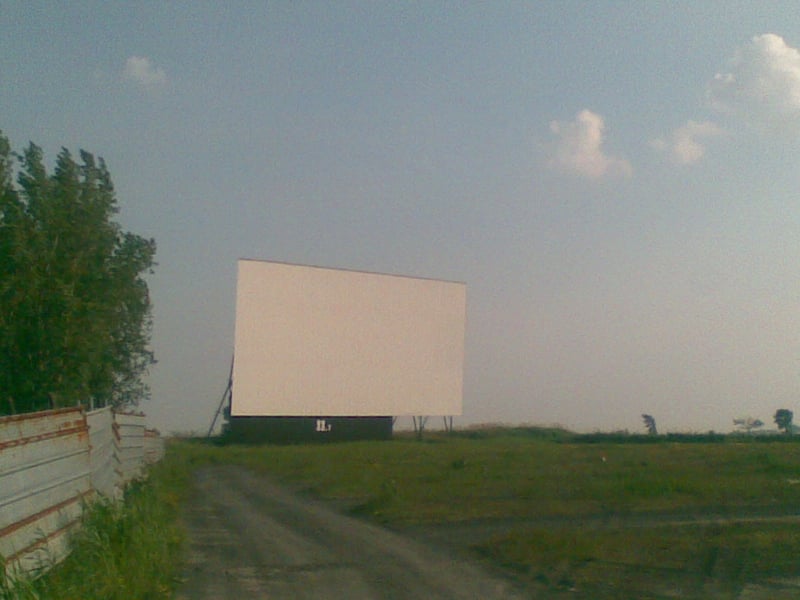 screen 1