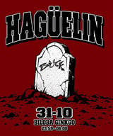 Cartel de Sück Hagüelin🎃🕸️ Especial Dep Sück 🪦