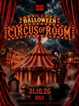 Cartel de Circus of Room - Halloween en ROOM