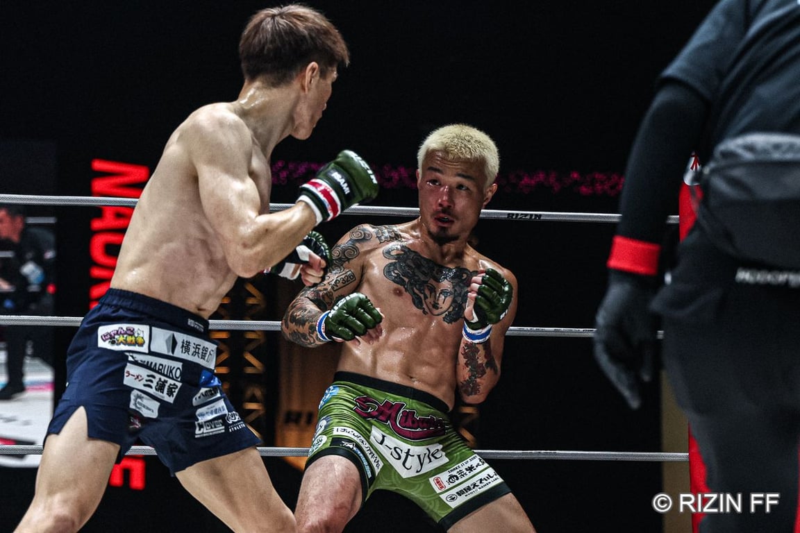 Naoki Inoue picked Ryuya Fukuda apart for three rounds in the Bantamweight Title Fight. Photo Credit - RIZIN FF.