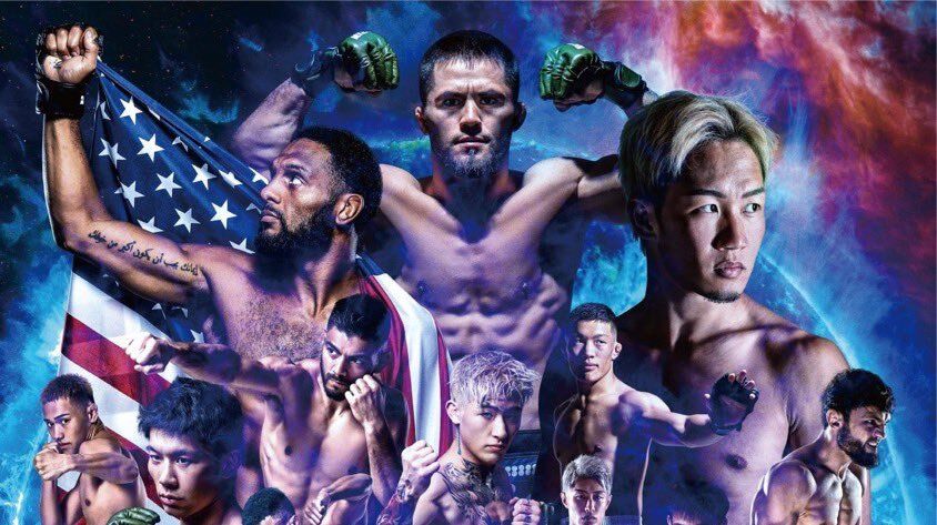 Rizin