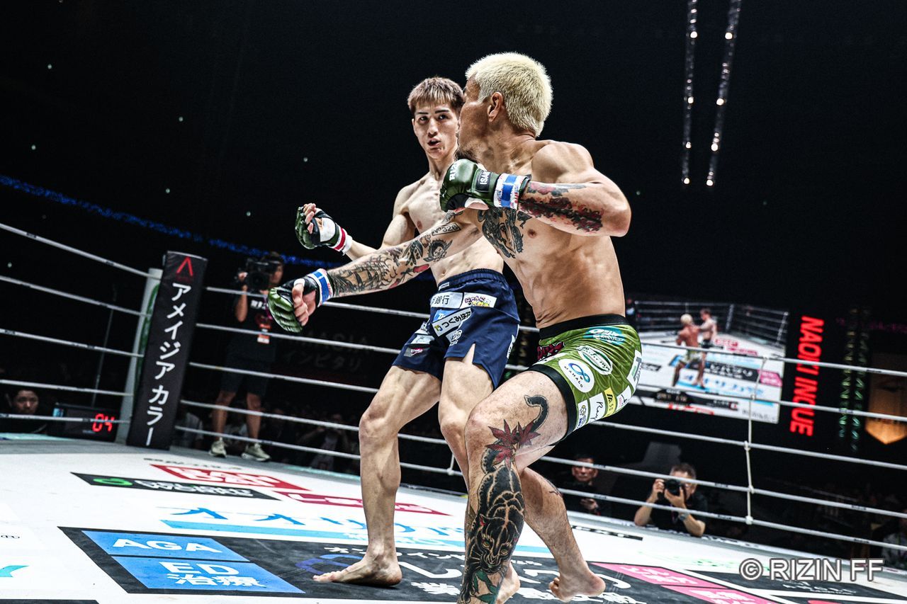 Naoki Inoue Naoki Inoue Defeats Ryuya Fukuda, Defends RIZIN Bantamweight