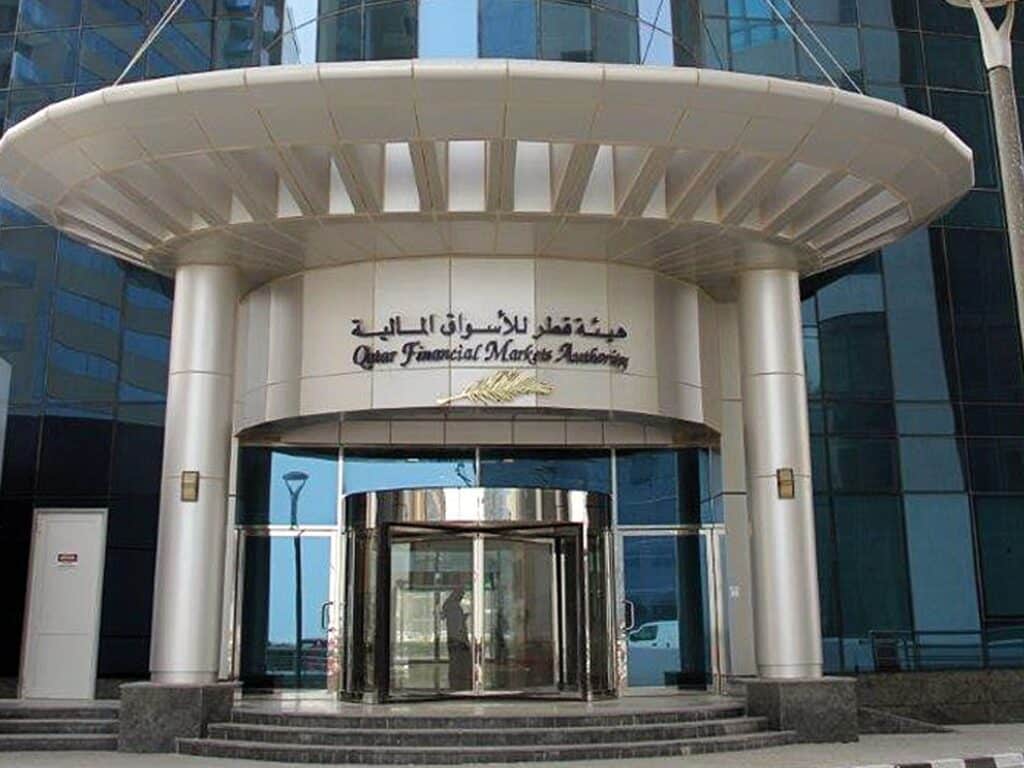 Qatar Financial Markets Authority (QFMA)