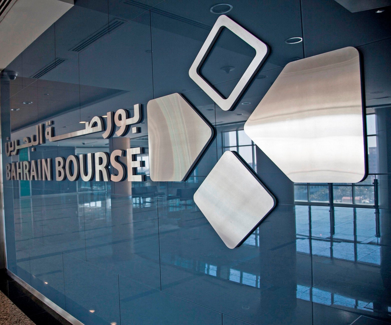 Bahrain Bourse B.S.C.