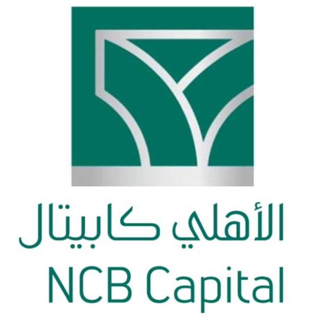 Alahli Capital Logo