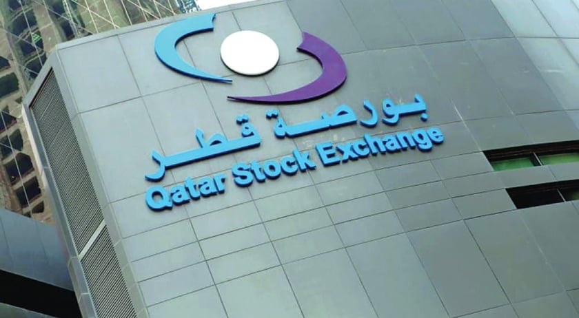 بورصة قطر Qatar Stock Exchange (QSE)