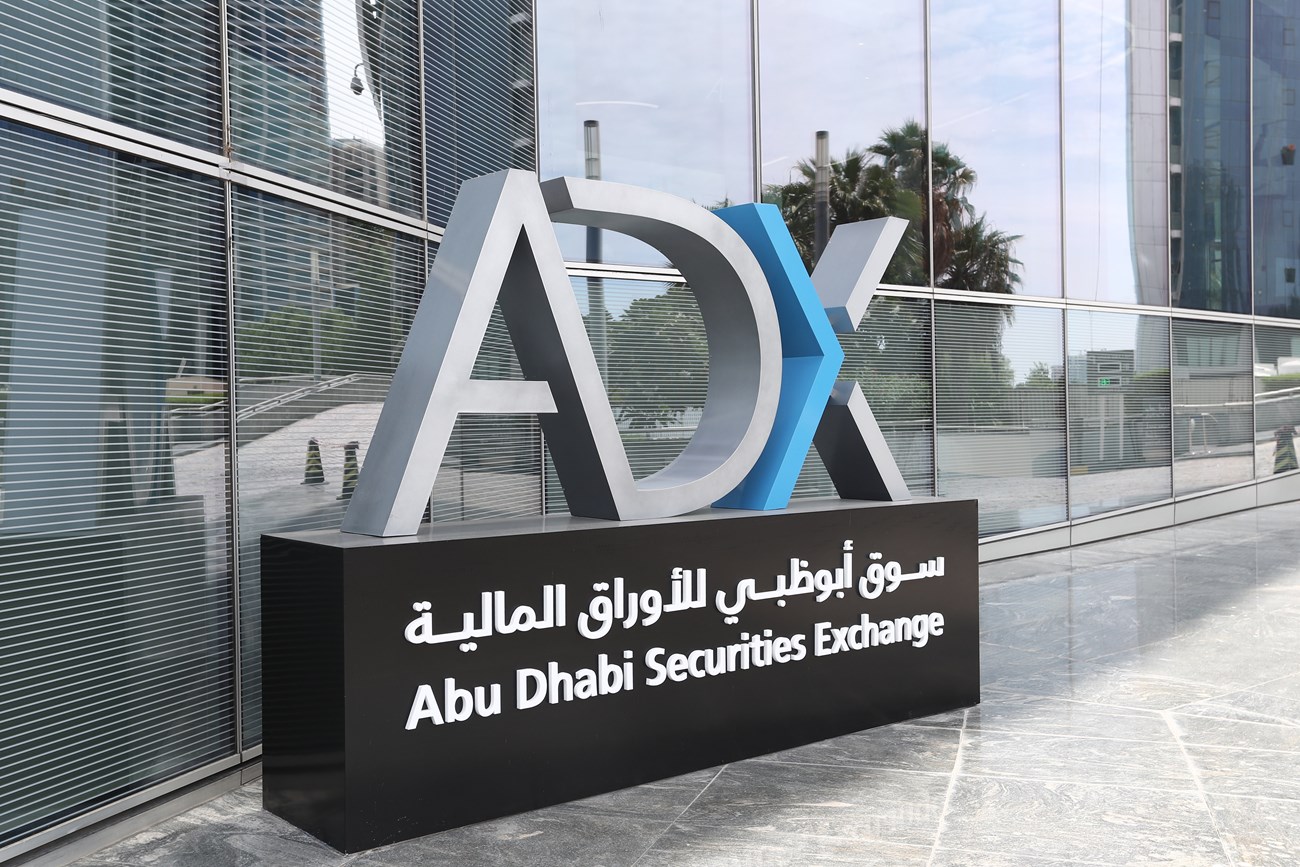 شركات تداول مرخصة من سوق أبو ظبي للأوراق المالية Abu Dhabi Securities Exchange – ADX