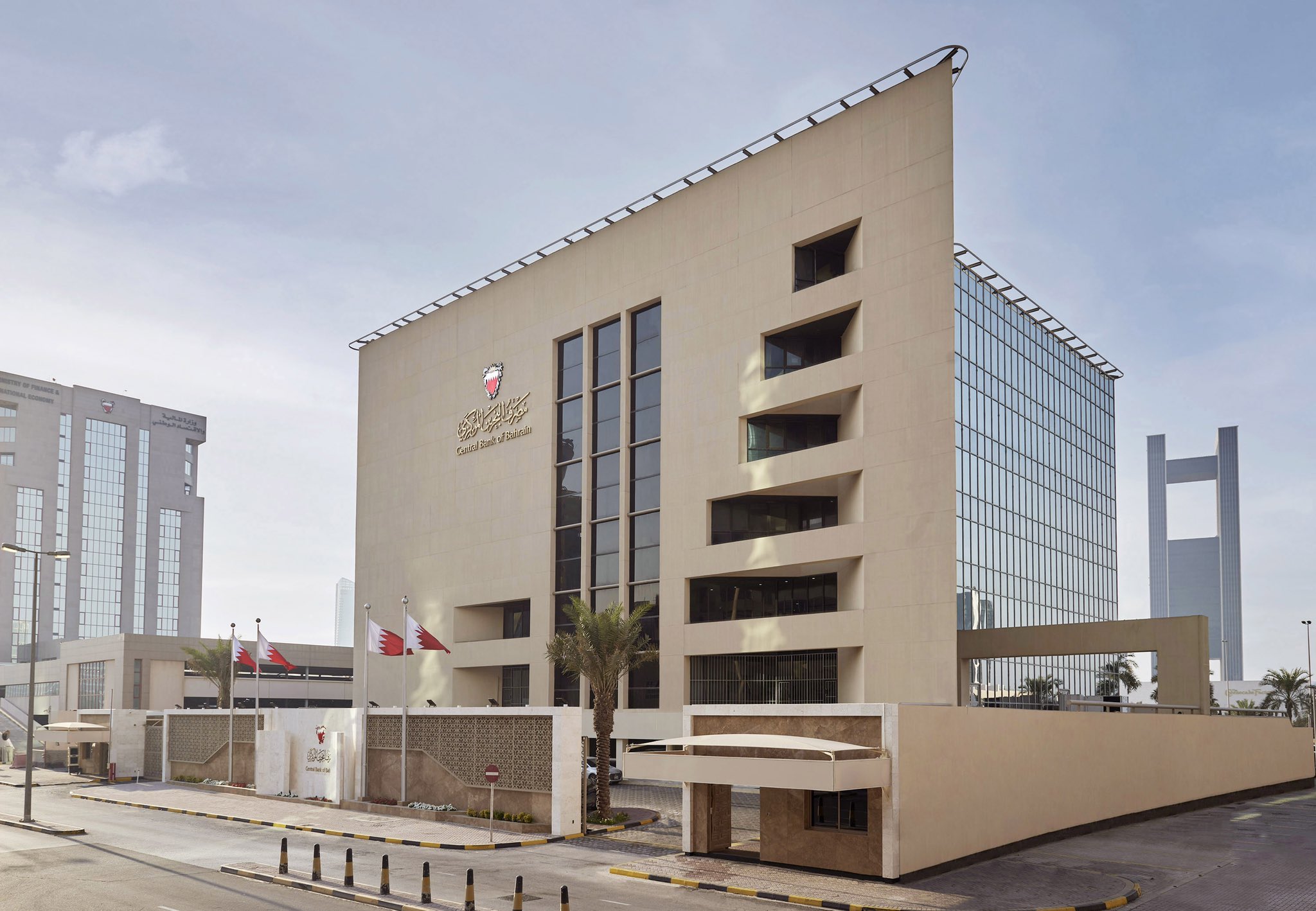 CBB مصرف البحرين المركزي