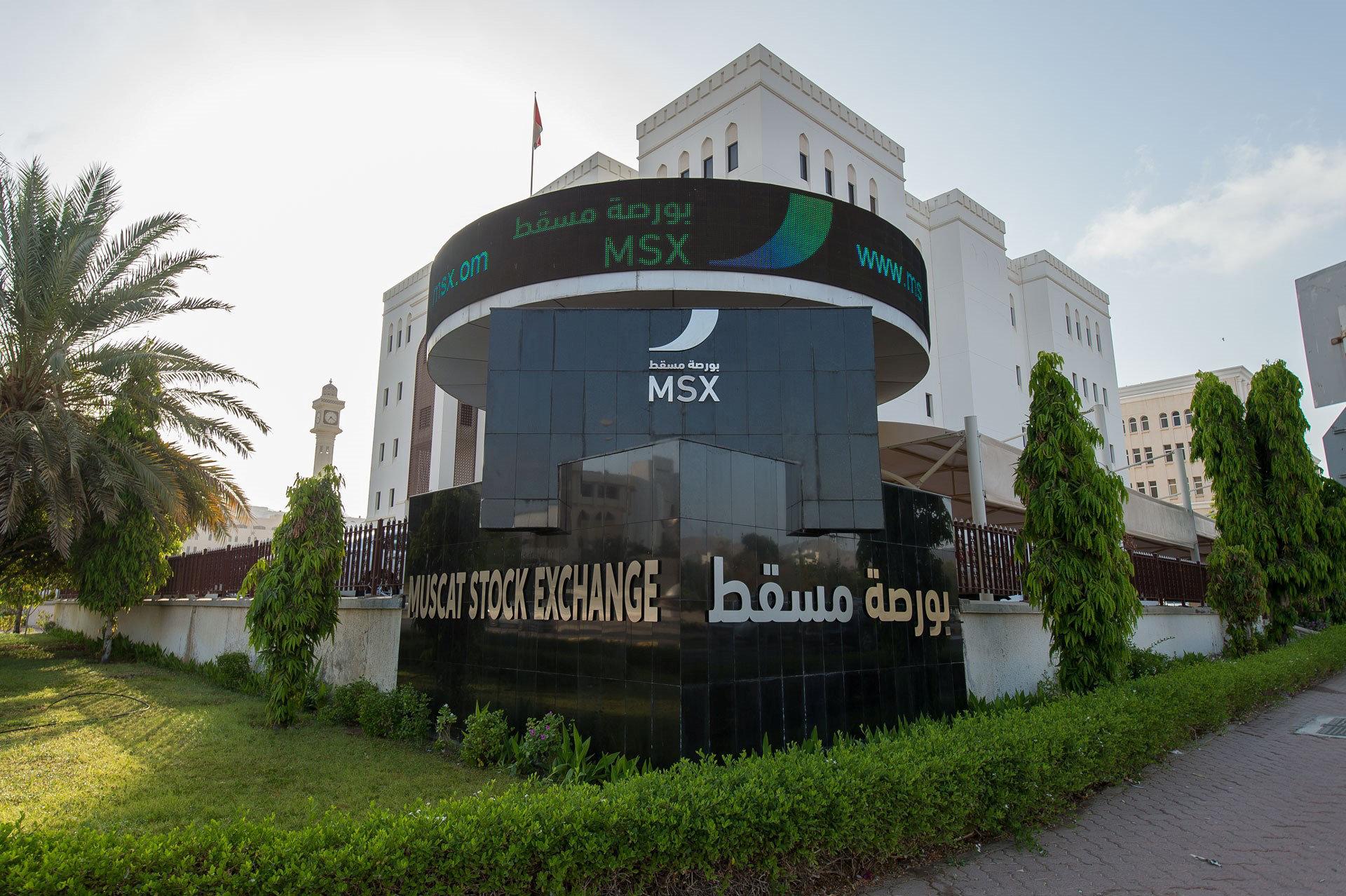 Muscat Stock Exchange