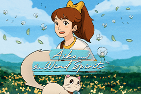 Aiko and the Wind Spirit 94%