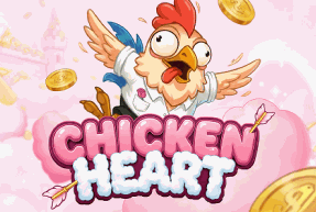Chicken Heart