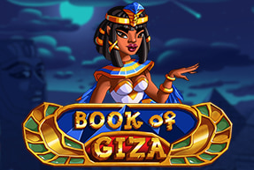 Book of Giza