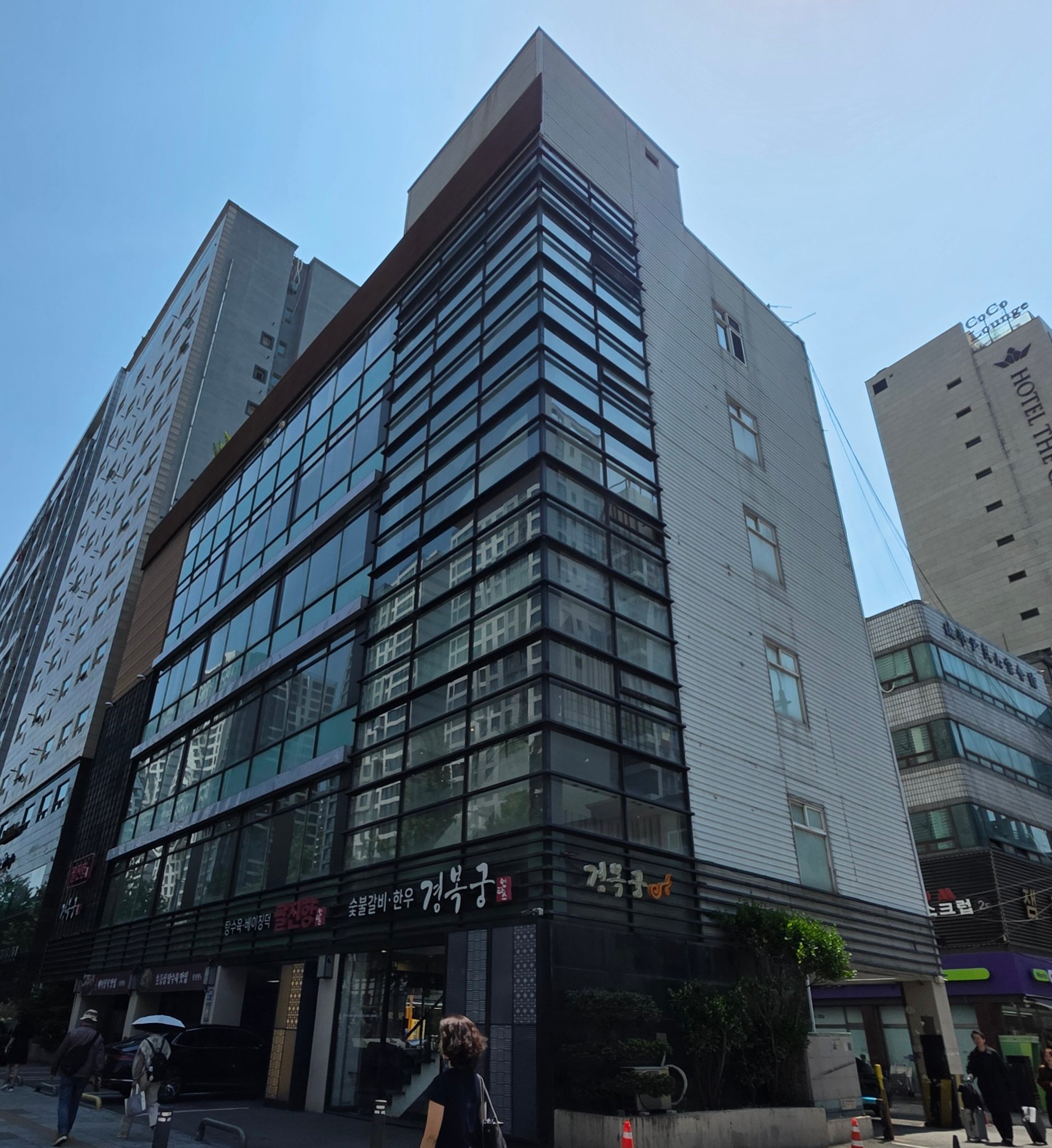 경복궁빌딩 외관 사진 1