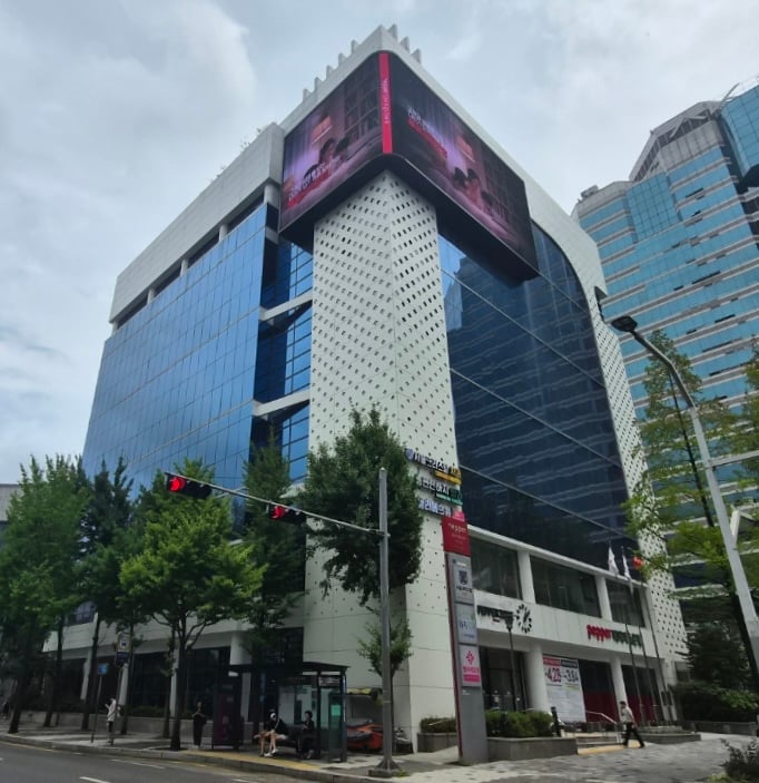 페퍼존 빌딩 외관 사진 1