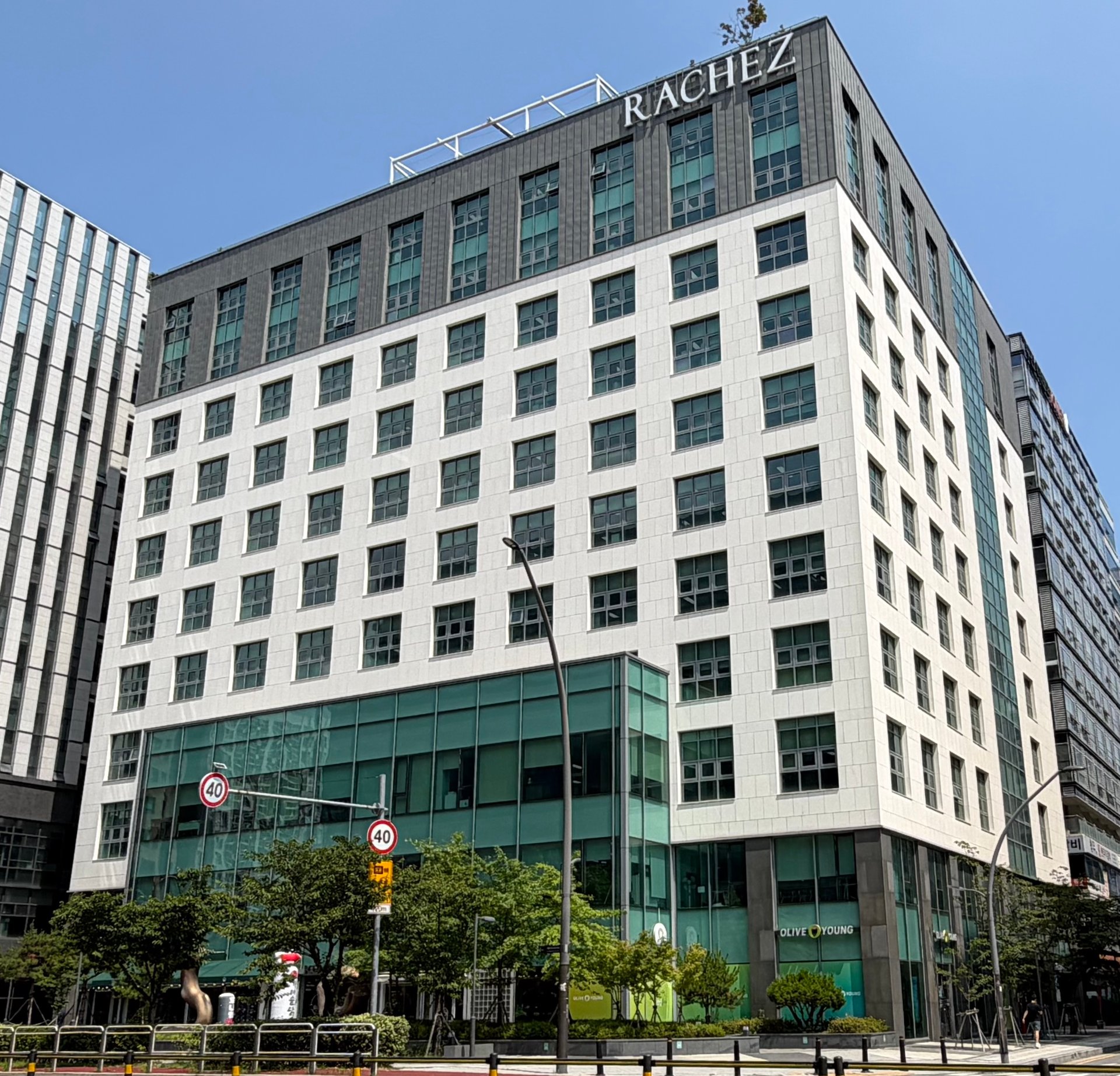 KG SQUARE 외관 사진 1