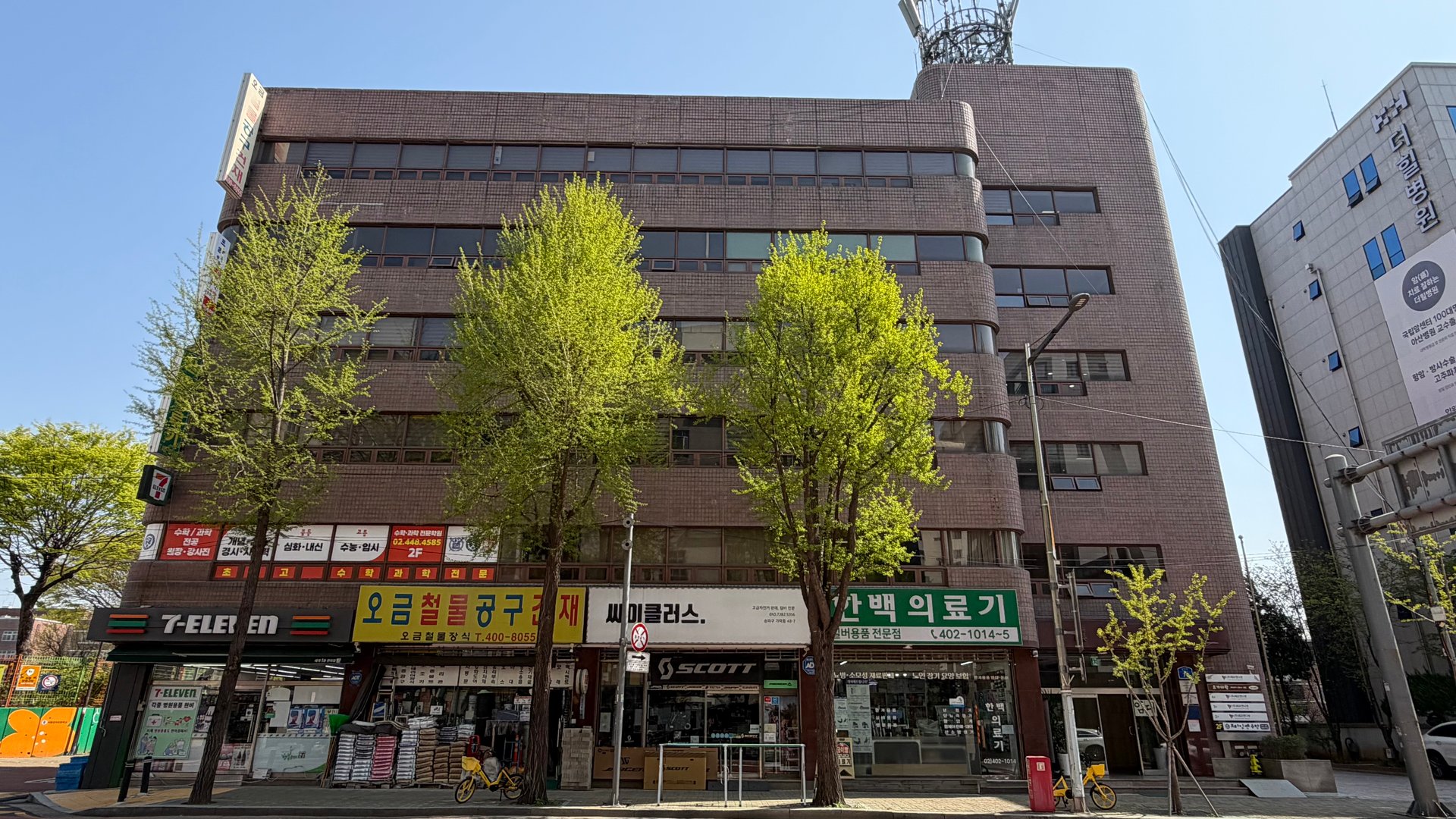 진성빌딩 외관 사진 1