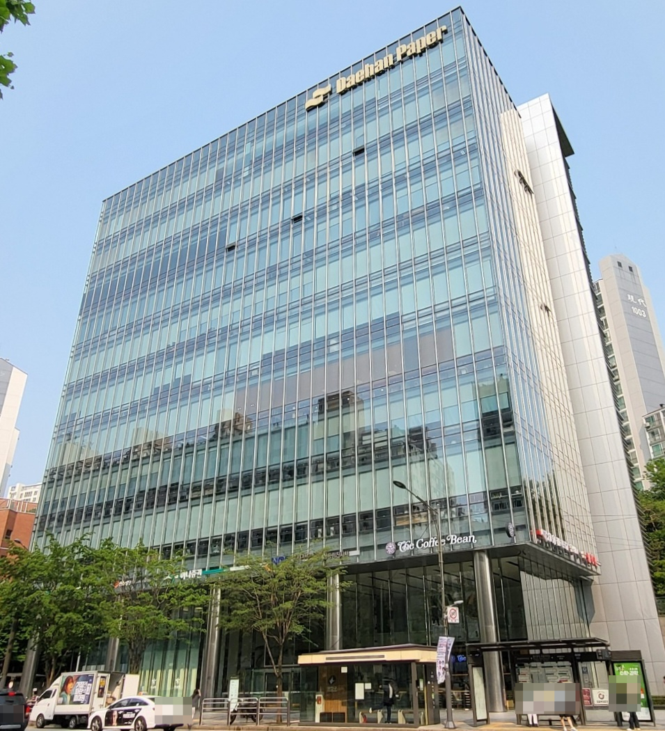 대한제지빌딩 외관 사진 1